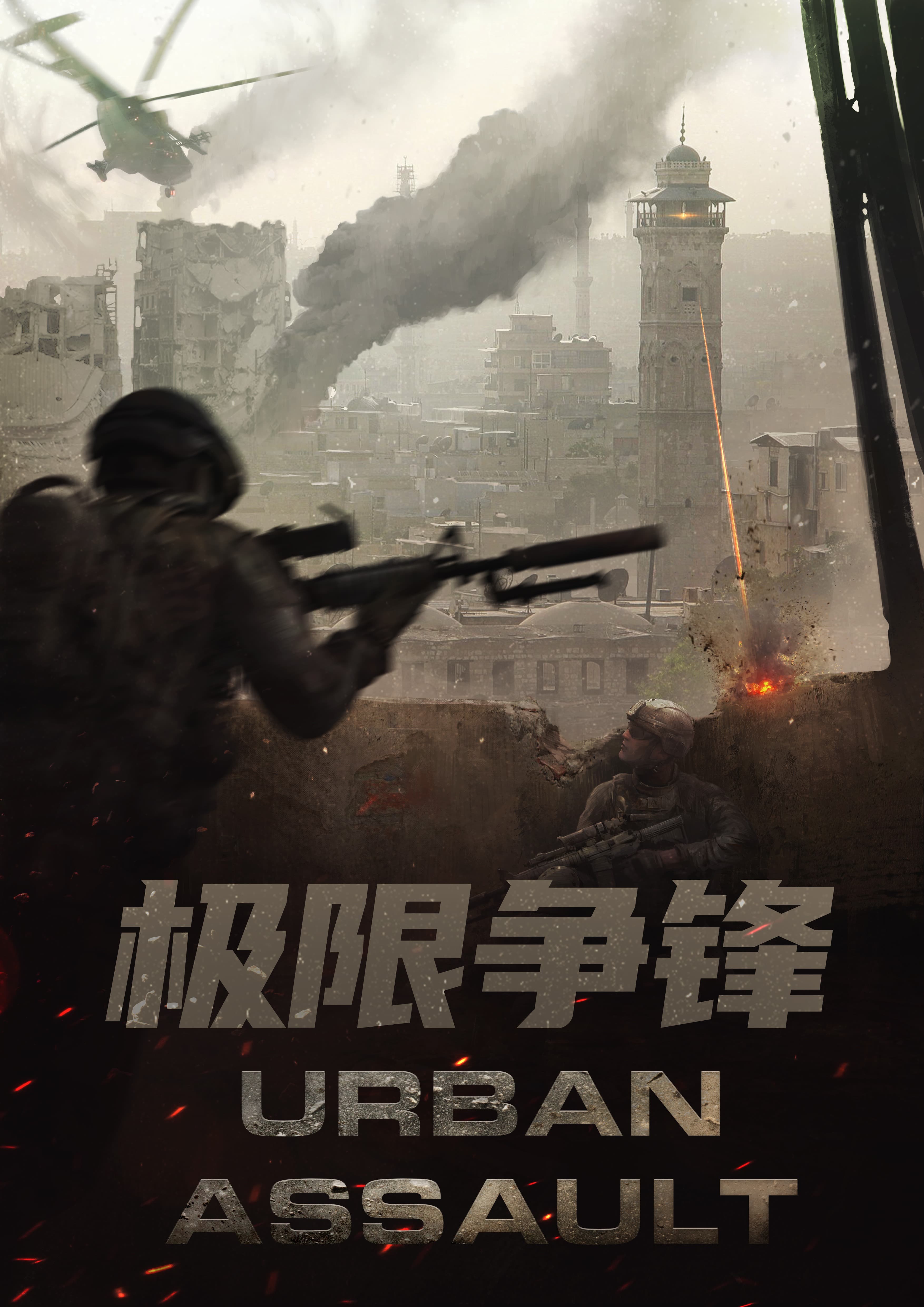 年轻人都在玩什么VR？元梦幻界体验全攻略！