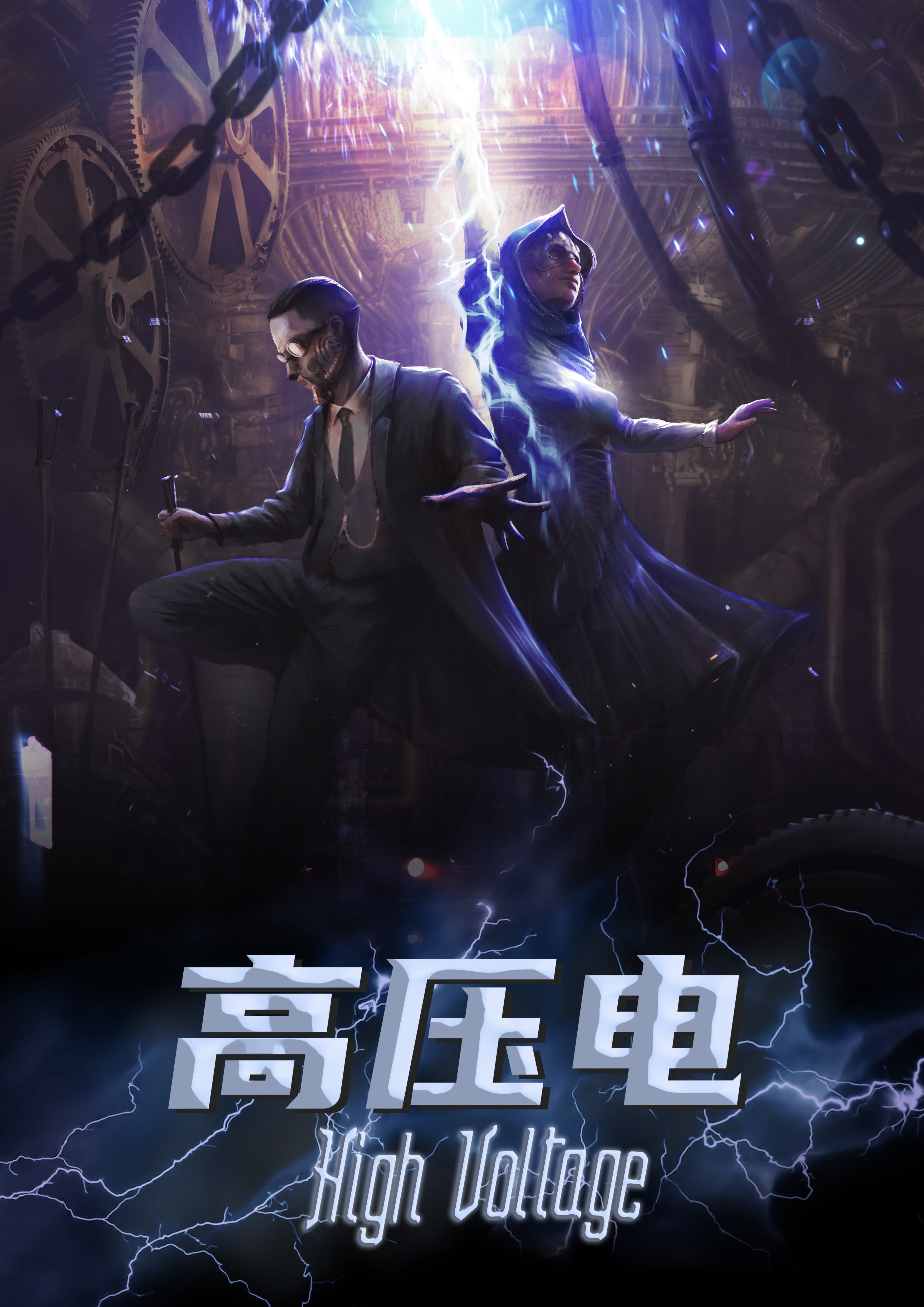 True VR 是什么？和普通 VR 大空间有什么区别？