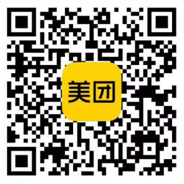 美团二维码